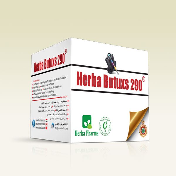NAFIS HERBA BUTUXS 290