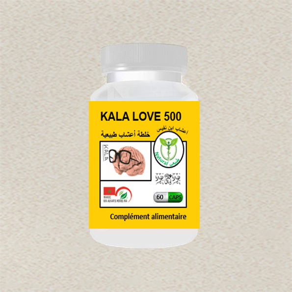 newproduct/KALA-LOVE-500_60C.jpg