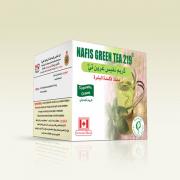 NAFIS GREEN TEA CREAM 219